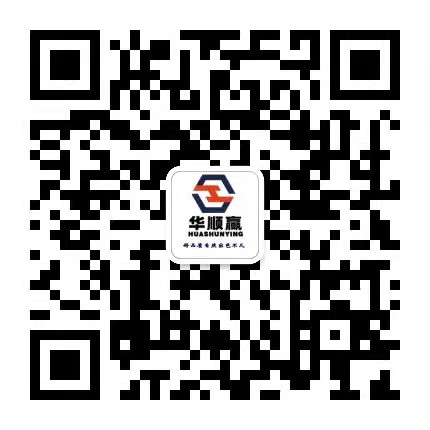 華順贏(yíng)管道設(shè)備生產(chǎn)廠(chǎng)家
