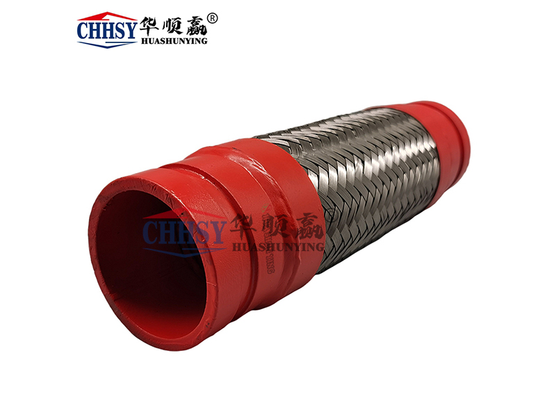 消防專(zhuān)用溝槽金屬軟接頭
